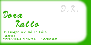 dora kallo business card